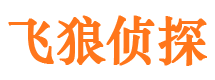 杭州外遇出轨调查取证